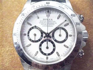 Cimg7518